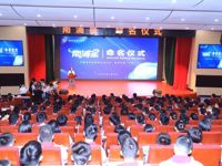 四颗南京一中系小行星，是夜空中最亮的星！