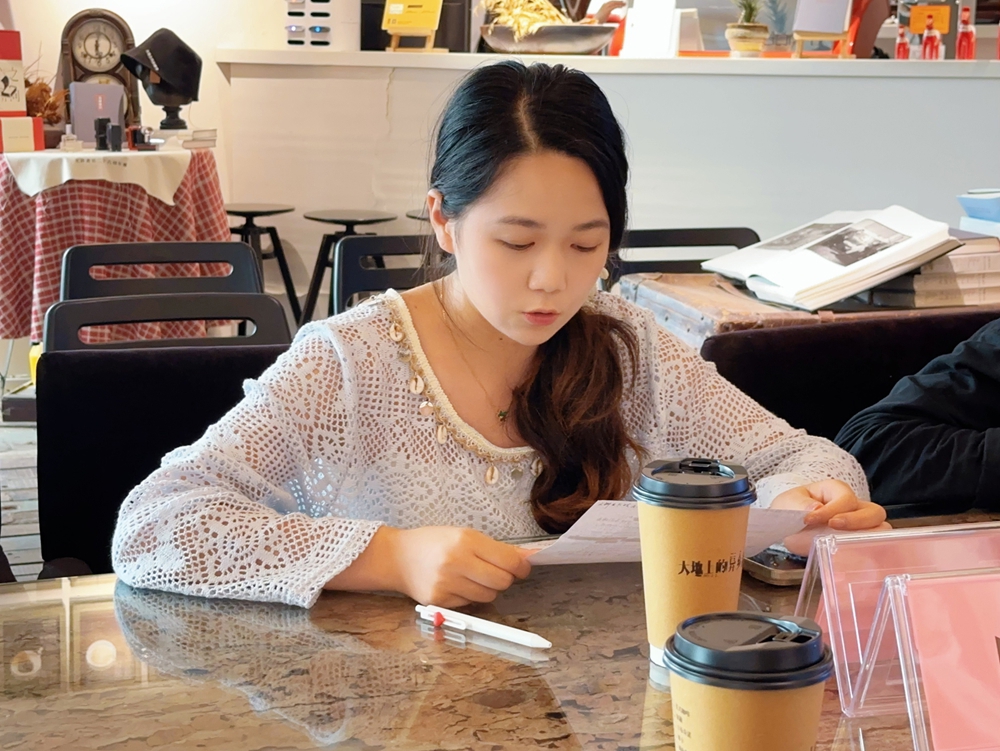 邢苏婷老师