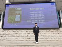 光荣的升旗手（第十六周）