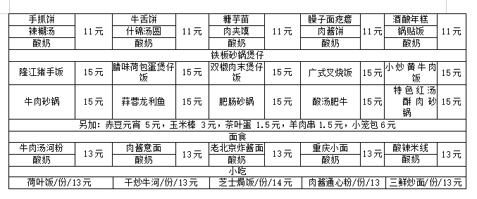 e41eaf7f5765caa63e14d548dd7a317