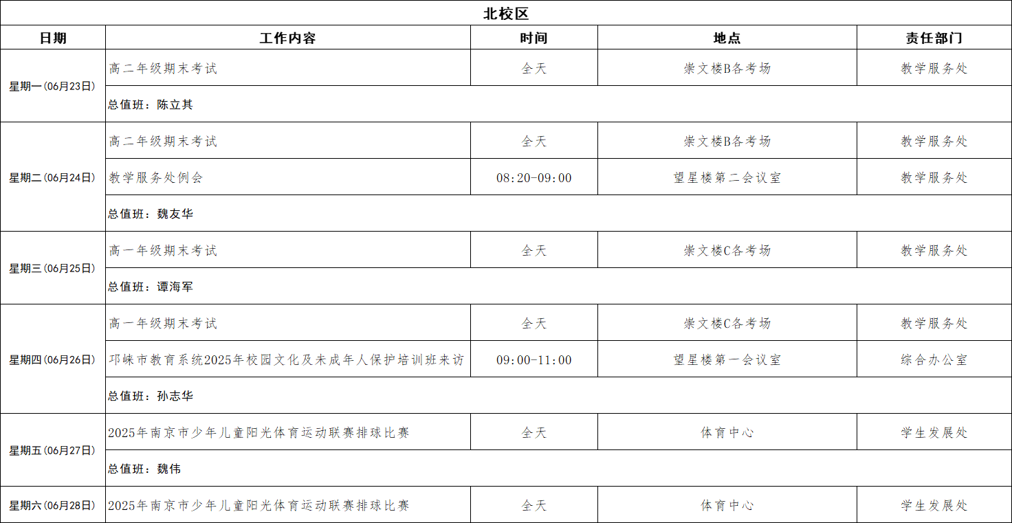 99ae4286-19b7-4f3e-8b55-da29db6955c7