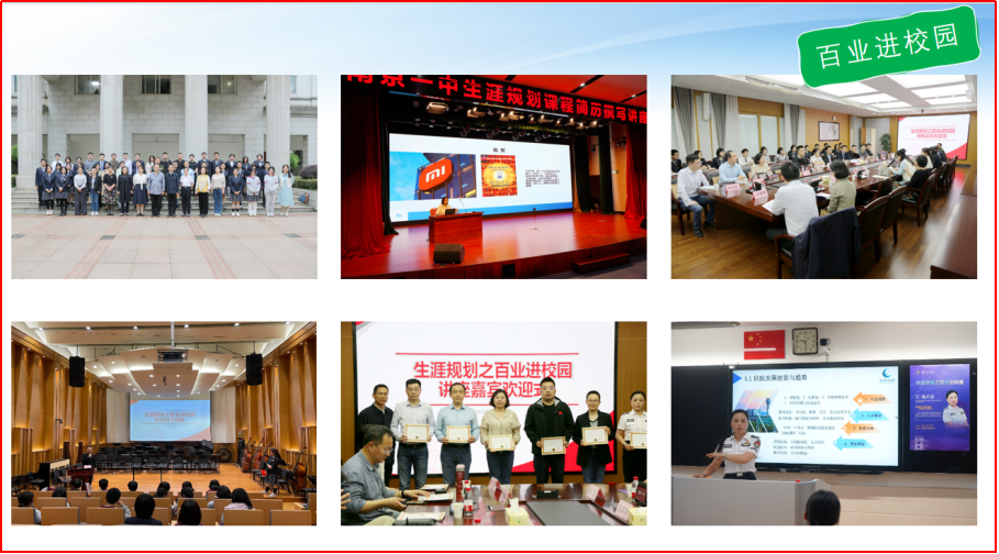 图片5