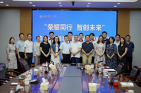荣耀同行，智创未来！家校共话成长路