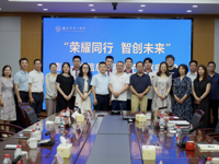 荣耀同行，智创未来！家校共话成长路