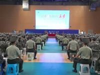 南京一中举行2025级高一新生军训正式开营！