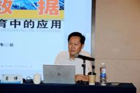 新学年，锚定航向再启程！
