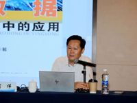 新学年，锚定航向再启程！