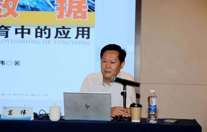 新学年，锚定航向再启程！