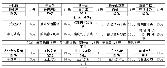 b972418e-f5d4-4882-89ef-f1a8f6e4dd58