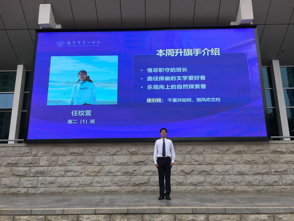 nEO_IMG_BB9EE02C78B2D5ACF025EFF2704E8267