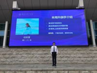 光荣的升旗手（第二周）