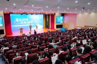 南京一中举行“庆祝第41个教师节暨2024-2025学年表彰大会”