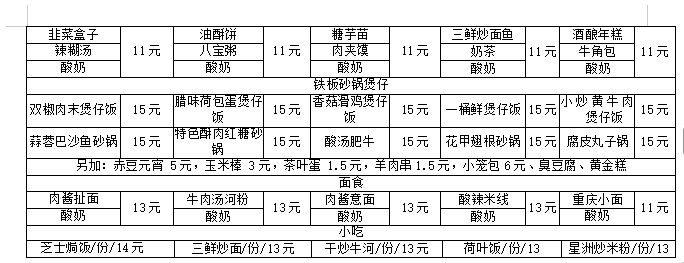 193bb8cf5ce15a2af96911b91c1548f0