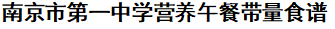 c68f6e12aaf93b688b63513d29607962