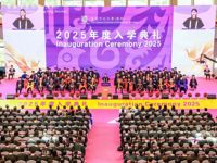 2025届一中毕业生在香港中文大学（深圳）入学典礼上作为新生代表发言