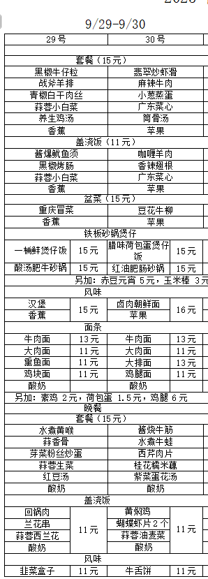 0cce29ec-85db-41a5-9a17-543d3e41dc95
