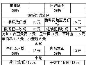 3d25e676-36a4-4775-85e0-67771e35bdc1