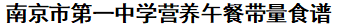 ff5719e0-a3b3-4ed2-a5d7-6539f8b5ef3d
