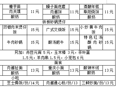89d9c49fd641ac7396b2544b5b4894eb