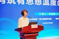 南京市“苏教名家”培养工程第三期培养对象首场教育教学主张报告会在南京一中正式启动