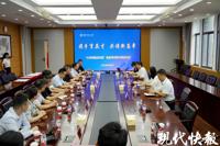 【现代快报】南京一中校本选修课开课，清华大学等十余所高校名师当导师