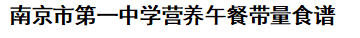87b9527e3215f65e18e6fb90450a9299