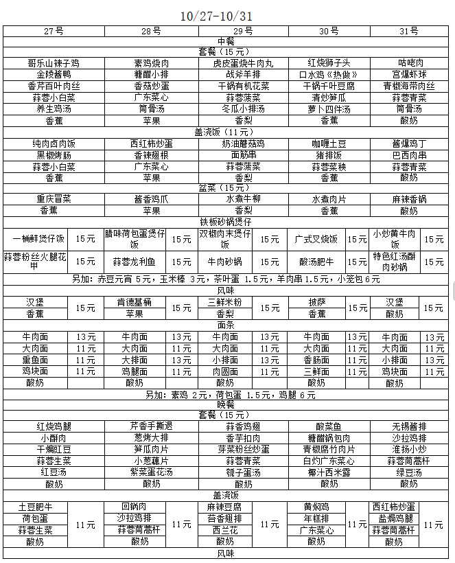 c0267125d440c25ec8509c4f8c04cfd2