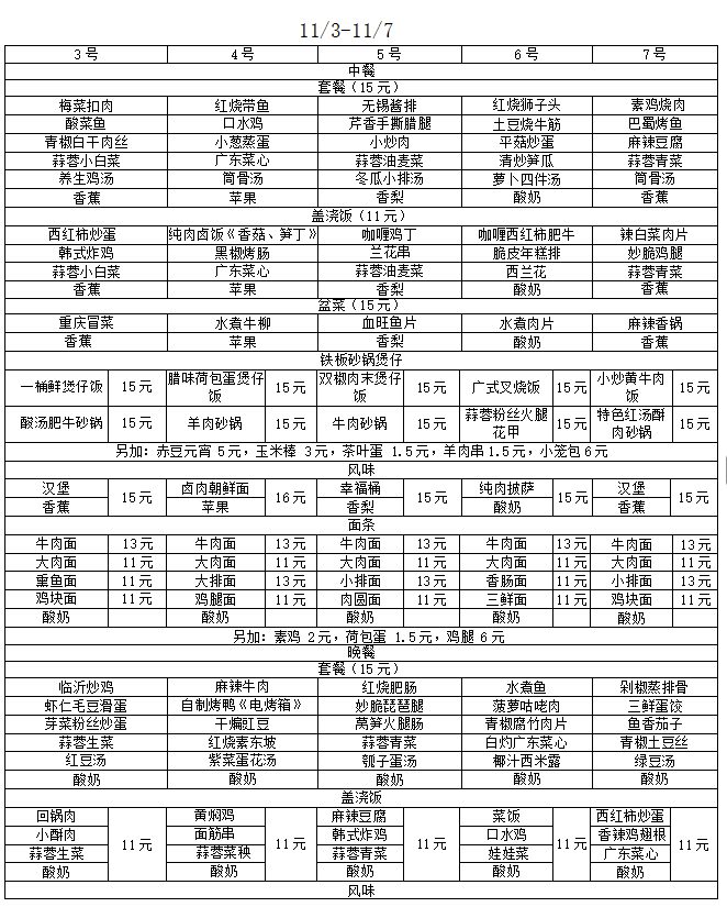 a15f4a61861dc9b38aaa0863a1229138