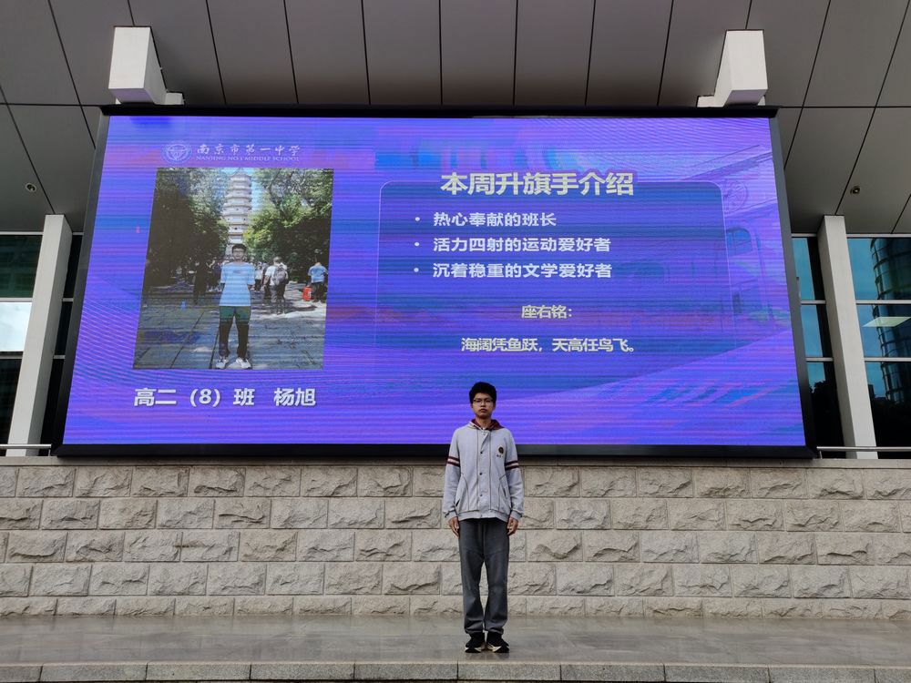 nEO_IMG_E0E44D9DE372C0FE35D87EE756EA5F9B