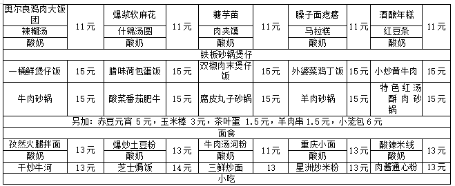 b756a98a25676890db709cda583a4e41