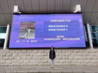 光荣的升旗手（第十一周）