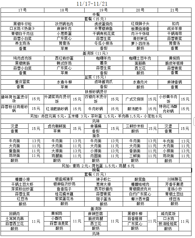 8ba0daeade8ee23dc52568fc95783c08