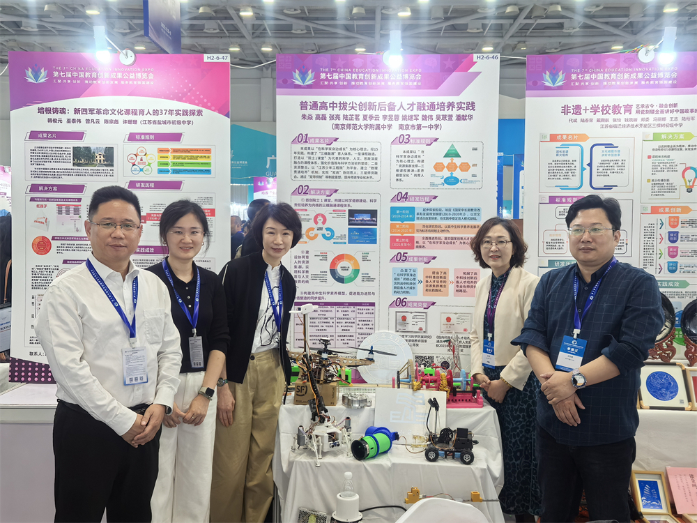 52567157c42f55389d2c14e7026027f