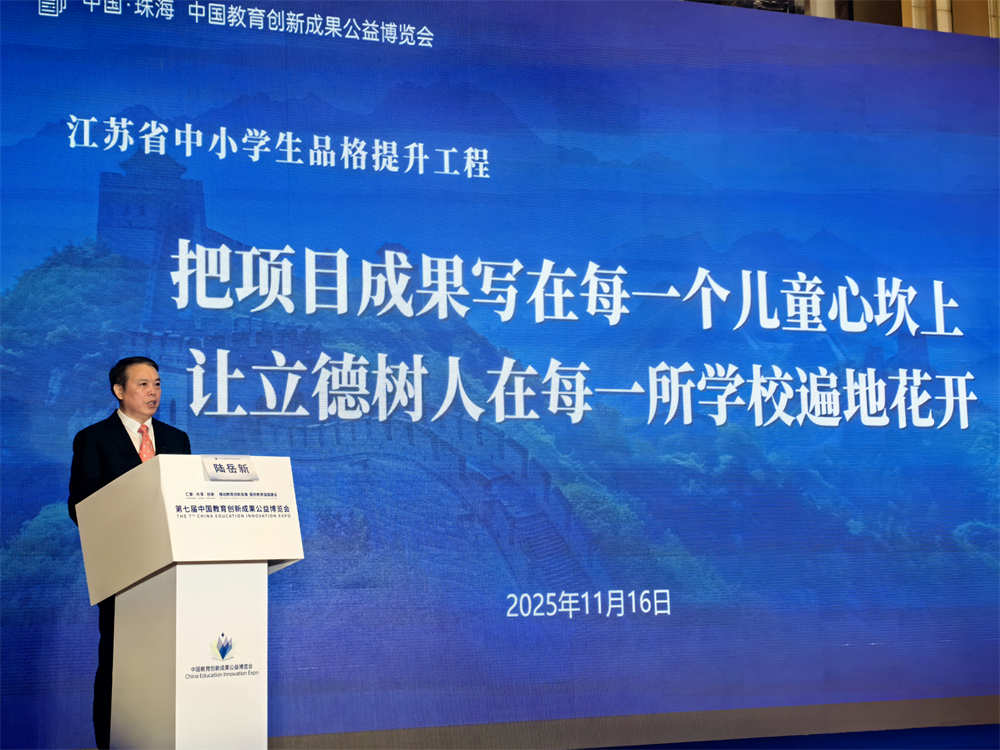 13b23c93252c8c7504c43b775b88d33