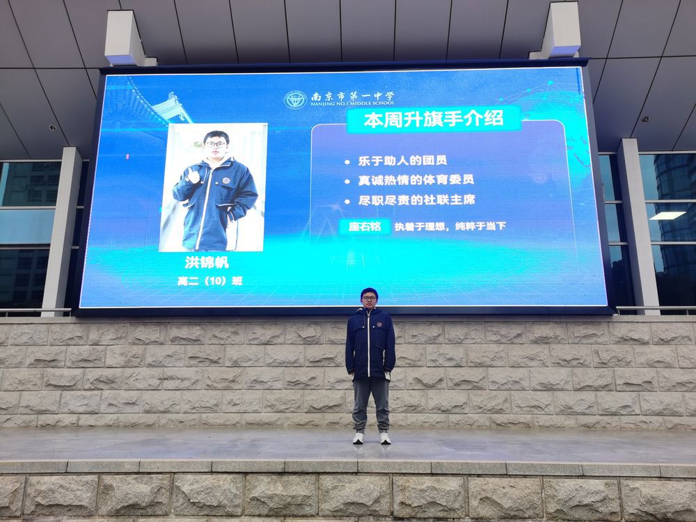 nEO_IMG_4F6AF1F1FD13E92562B82B0ABB763FB9