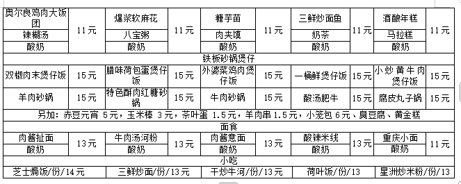 cdb473e6b00742c9e99970f206d7a9db