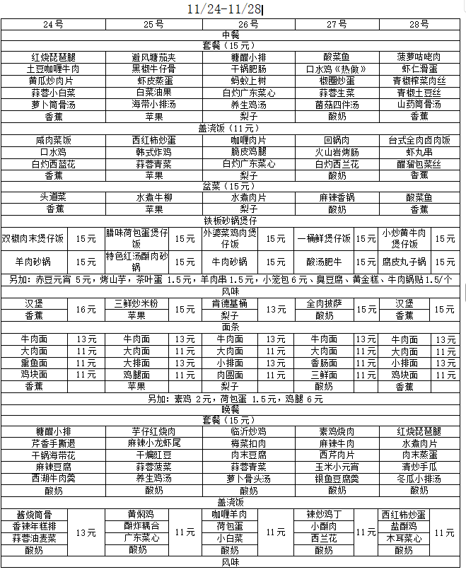 0a69995f4750676d86ec21107ecaa293