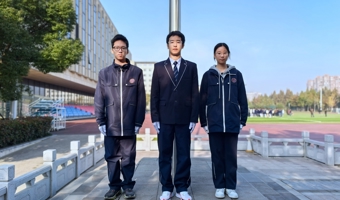 光荣的升旗手（北校区第十三周）