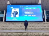 光荣的升旗手（第十三周）