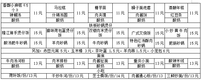 61a33f34c348023a594c1e6b206f6feb