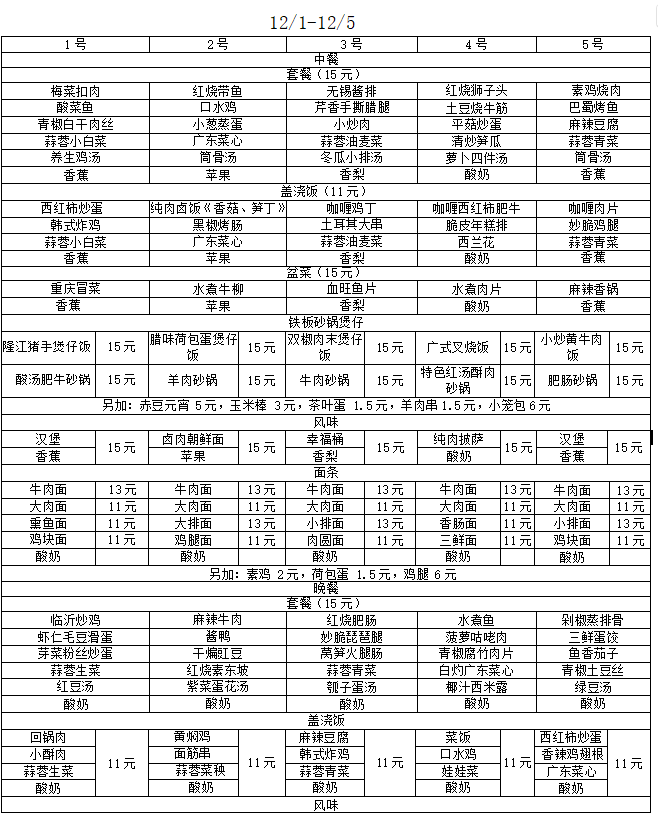 f273bb3bdefce4c0d410e8ba0a7dfda4