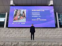 光荣的升旗手（第十四周）