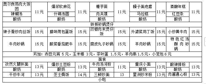 3b676b776c3daf52fb4ff172c4191df9