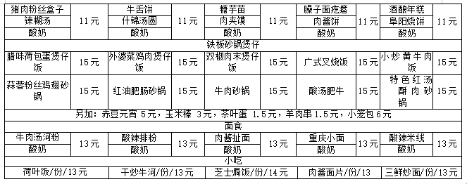 463dc7caaf2a714ec64a9b8030c6d2fe