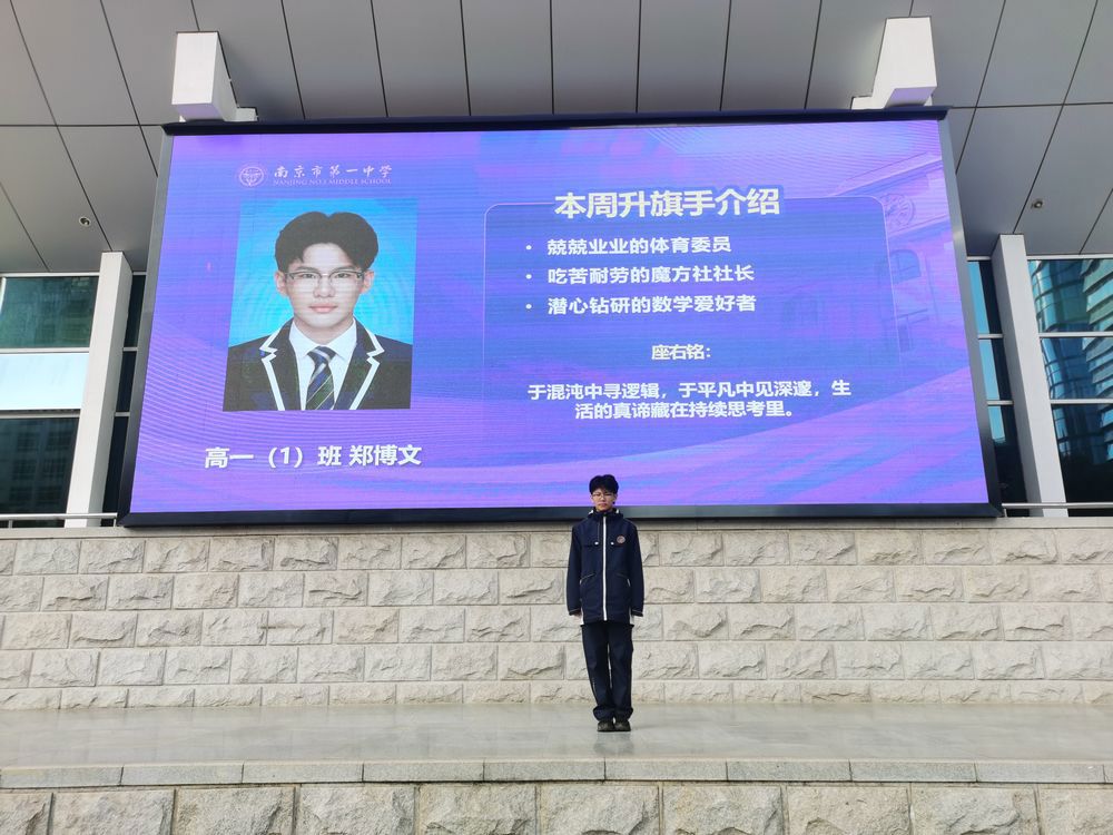 nEO_IMG_5BFE66E05AD11012DB6C2EA1335471A3