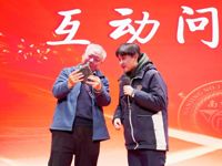 院士1课堂 | 跨越亿年，解码地球生命的“创新大时代”！