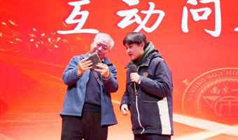 院士1课堂 | 跨越亿年，解码地球生命的“创新大时代”！