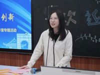 如何命制高质量的数学试题？这场高中数学名师工作室专题活动干货满满！