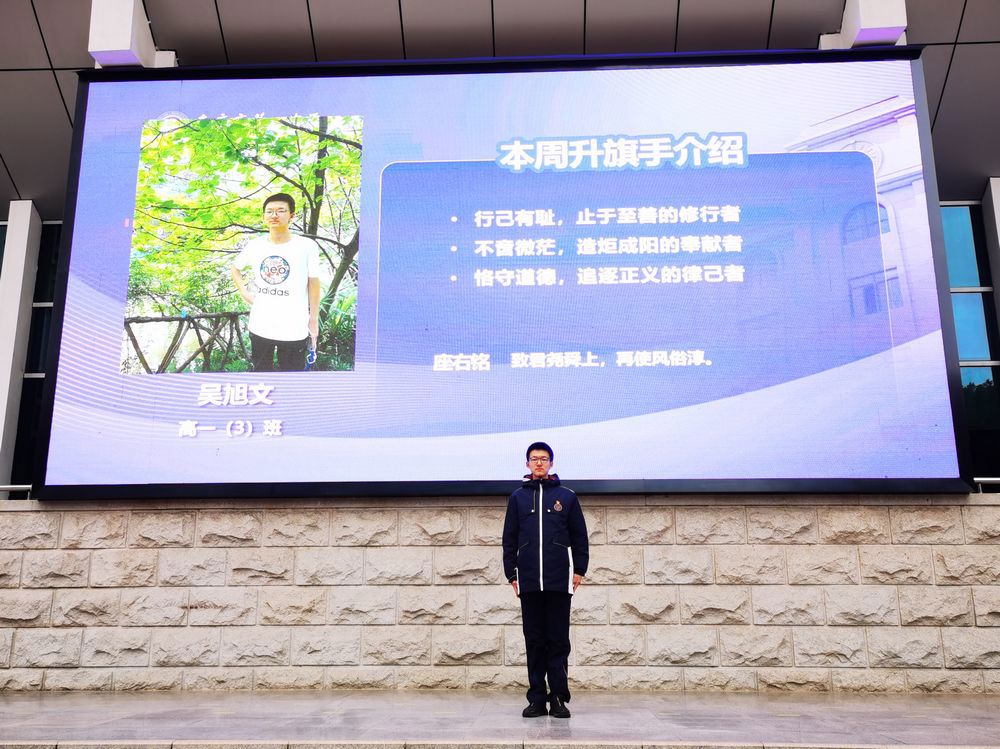 nEO_IMG_8A5EC73ACC25DCCE463C70570BC1FD9E