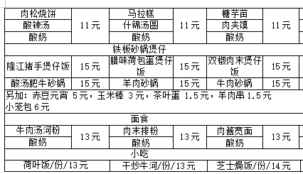 2742303b-937e-4425-89d4-901a959cd7b5